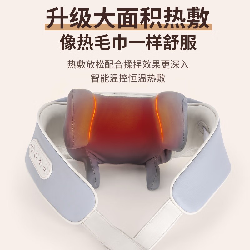 欧锐铂 舒享-迷你夹揉披肩 ORB-1342 f高清大图