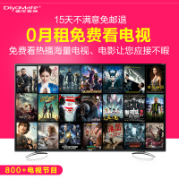 DiyoMate/迪优美特k9网络机顶盒32G高清家用电视盒子无线wifi全网通