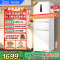 美的(Midea)三门家用小冰箱小型三开门风冷无霜变频一级能效节能省电轻音净味保鲜宿舍租房电冰箱MR-251WTPE