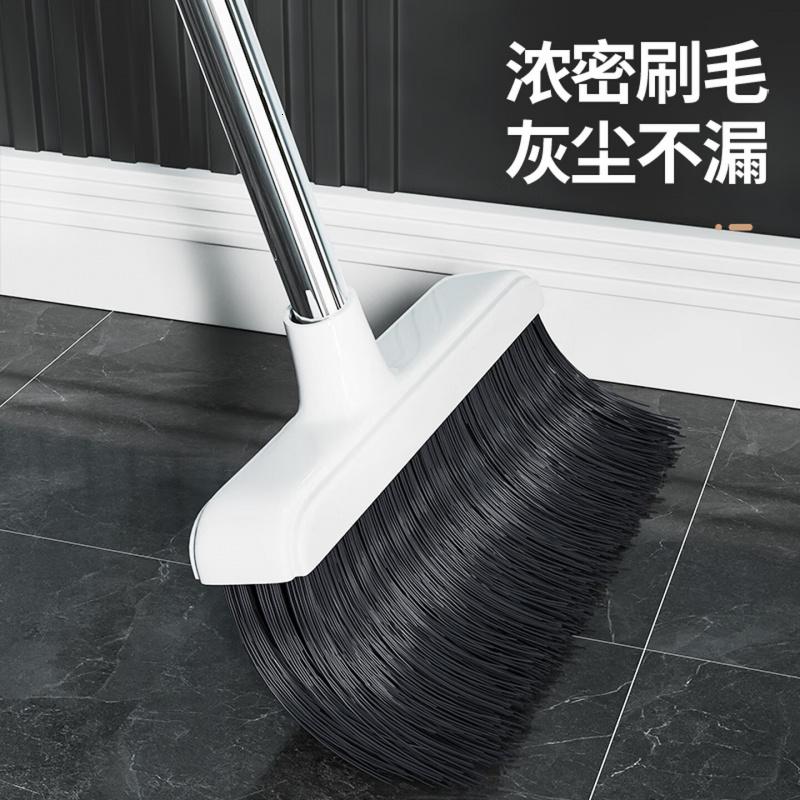 百家好世 扫把簸箕套装组合撮箕家用套装软毛梳齿笤帚不粘头发扫地刮水