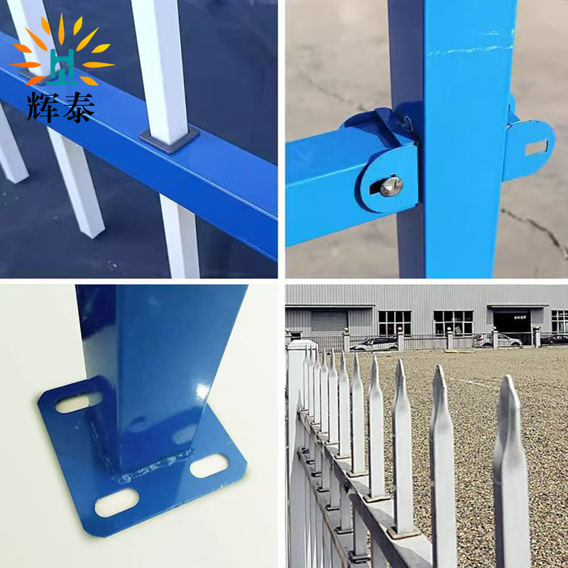 辉泰 栅栏 长250米宽1.75米 套高清大图