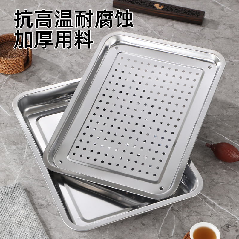 方然304不锈钢带排水茶盘36*27高清大图
