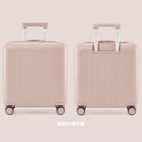 铁迅18英寸便携行李箱J67 个 樱花粉 18英寸