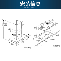 SIEMENS/西门子 顶吸式油烟机 厨房家用自清洁大吸力 LC4DSA951W