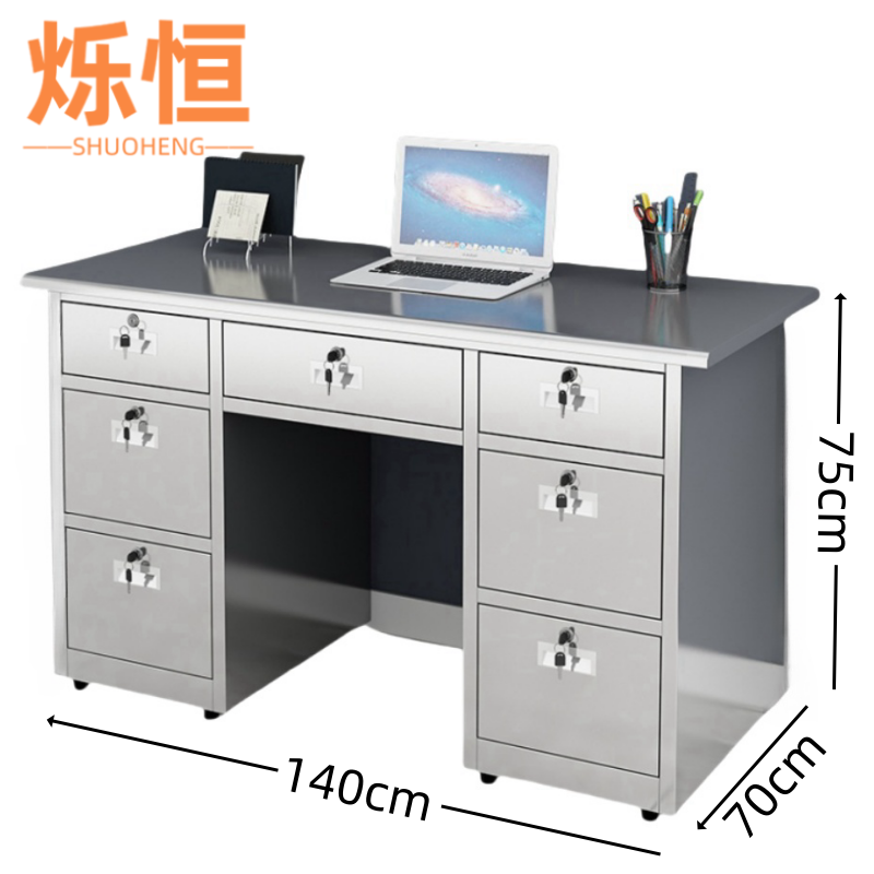 烁恒 办公桌140cm 张高清大图