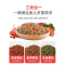 鱼食金鱼锦鲤鱼饲料小颗粒鱼粮家用蝴蝶鲤观赏鱼上浮增色增肥专用