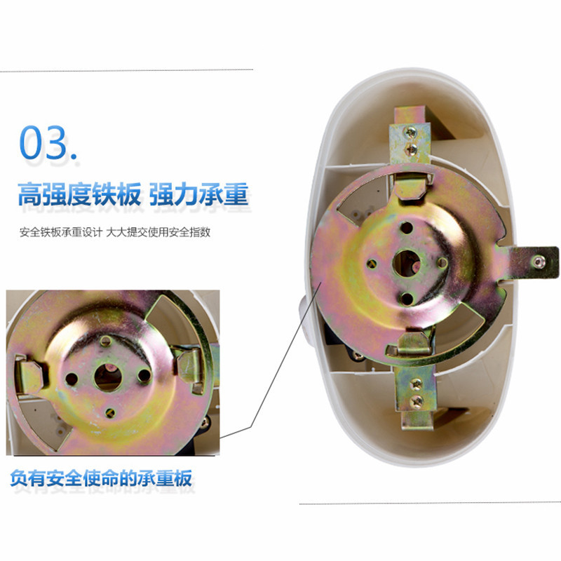 钻石牌吸顶扇楼顶扇客厅家用吊顶工业学校工程摇头电风扇 16寸塑料黑色三叶三档调速