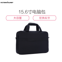 [精选]维多利亚旅行者15.6英寸笔记本电脑包