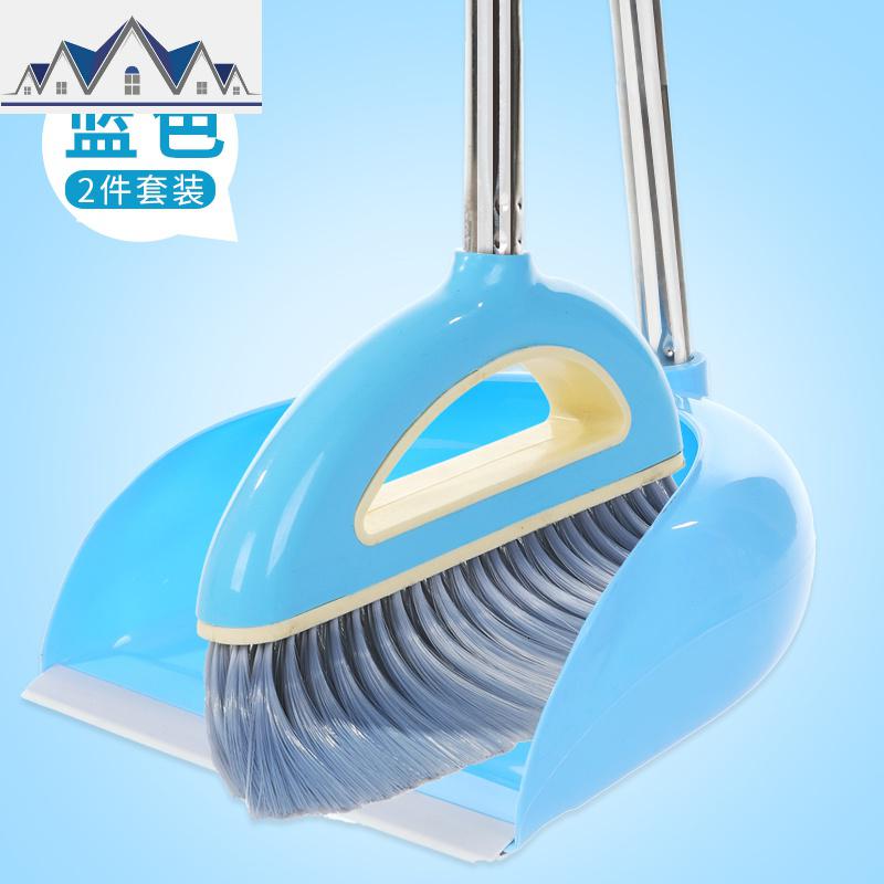 儿童扫把拖把组合迷你扫帚 簸箕套装扫地玩具宝宝家用卧室小笤帚 三维工匠 蓝色套装