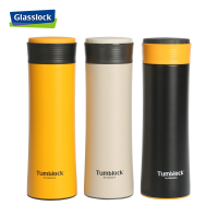 三光云彩(GLASSLOCK)保温杯304不锈钢真空商务茶水杯车载水杯便携防漏460ml GTL2205Y黄色