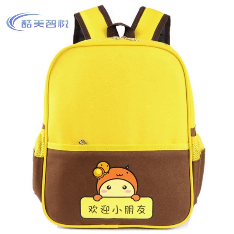 酷美智悦 宣传背包27*10*35cm KM-SX090 个图片