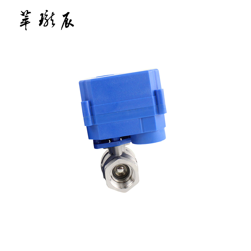 萃珑辰 电动球阀 DC24V 4分 个