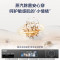 海尔(Haier)滚筒洗衣机 洗烘一体机 直驱精华洗82 10公斤 直驱防震动 纯平嵌入 EG100HMATE82S