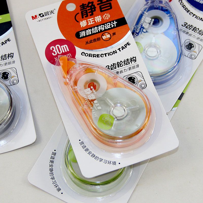 晨光修正带30米实惠装大容量静音涂改带75801省力型改错带不断带 [30
