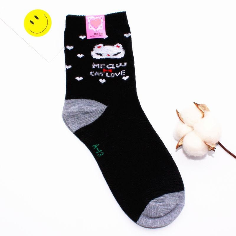 袜子女袜中筒袜短袜女士袜春秋冬四季运动学生袜成人老人涤纶臻依缘