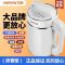 九阳豆浆机家用破壁免过滤正品可预约免煮全自动加热多功能D268