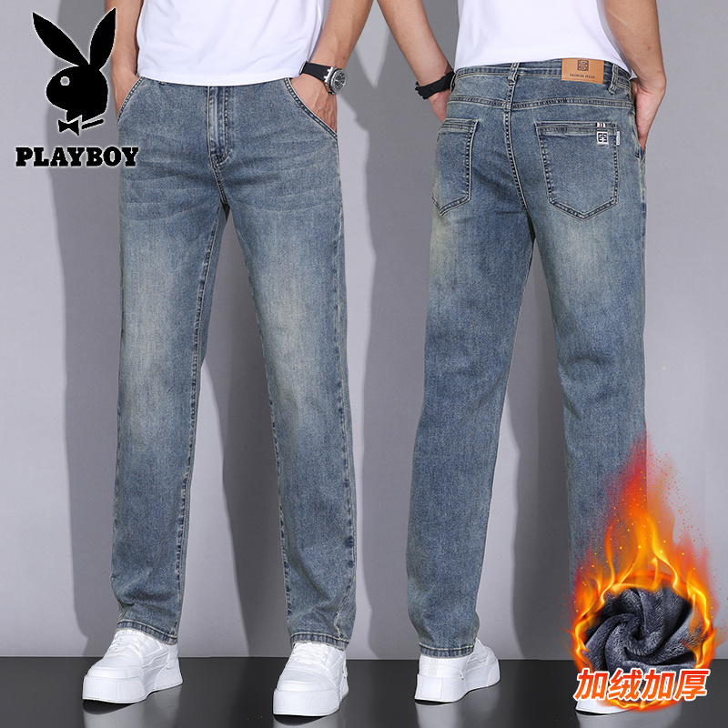 花花公子新款高品质MP（实拍）新款加绒牛仔裤男款宽松直筒裤子弹力商务休闲百搭长裤 31 复古蓝