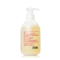斯利安孕产妇洗护套装(洗发水280ml+沐浴露280ml)滋养秀发 细腻肌肤