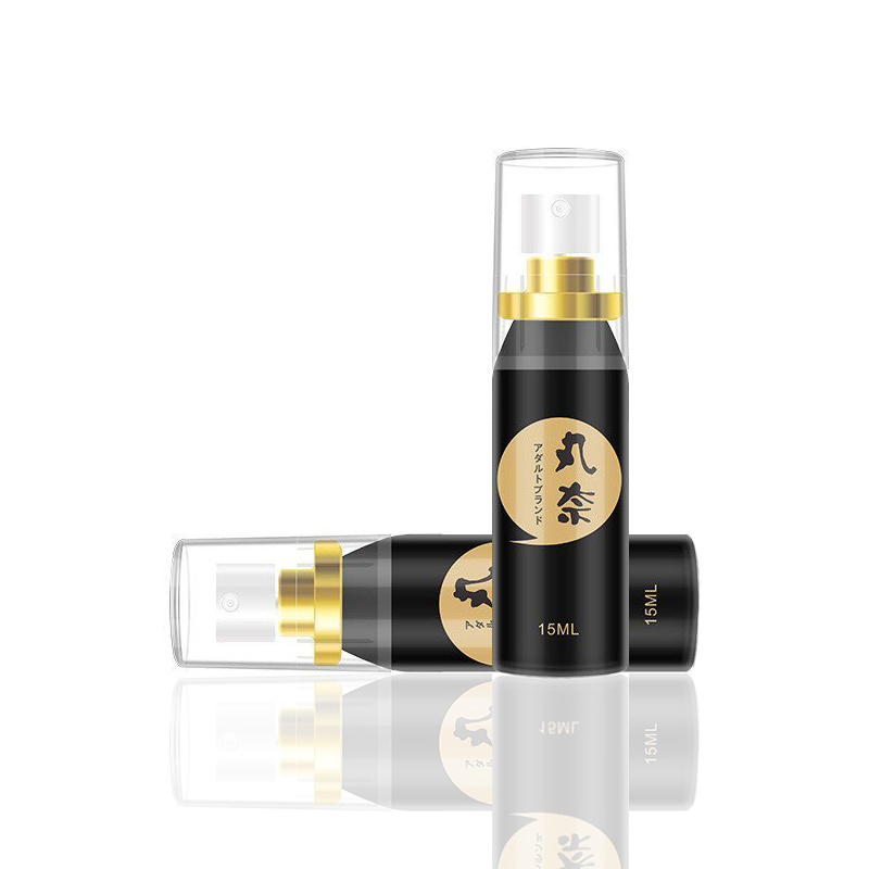 丸奈男用持久延时喷剂15ML 男性不麻木延时液外用房事助情喷雾非国产防早泄药物成人情趣性用品情爱玩具