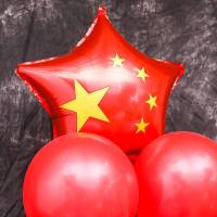 庆中秋国庆节商场橱窗柜气球桌飘装扮布置用品珠宝店创意装饰立柱 爱心国庆桌飘束