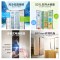 美的(Midea)BCD-521WKM(E) 风冷无霜 纤薄机身电冰箱大容量家用 对开门冰箱