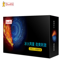 多乐士旗舰店68只避孕套趣爱久爱热感冰感组合安全套赠跳蛋1枚 保险套男用套 凸点颗粒情趣 成人用品