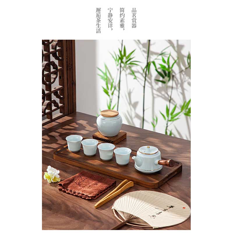 豪爱佳青瓷侧把茶具套装(9件套)HAJ-C2409高清大图