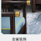 豫龙都 沙发 1+1+3 套