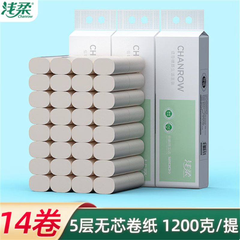 浅柔 无芯卷纸5层加厚 85g*14卷*1提高清大图