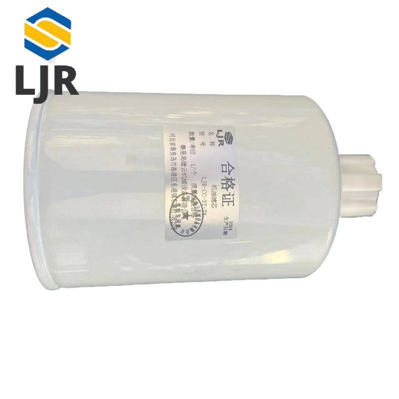 利冀尔 机油滤芯 LJR-CC-3T-TY 个高清大图