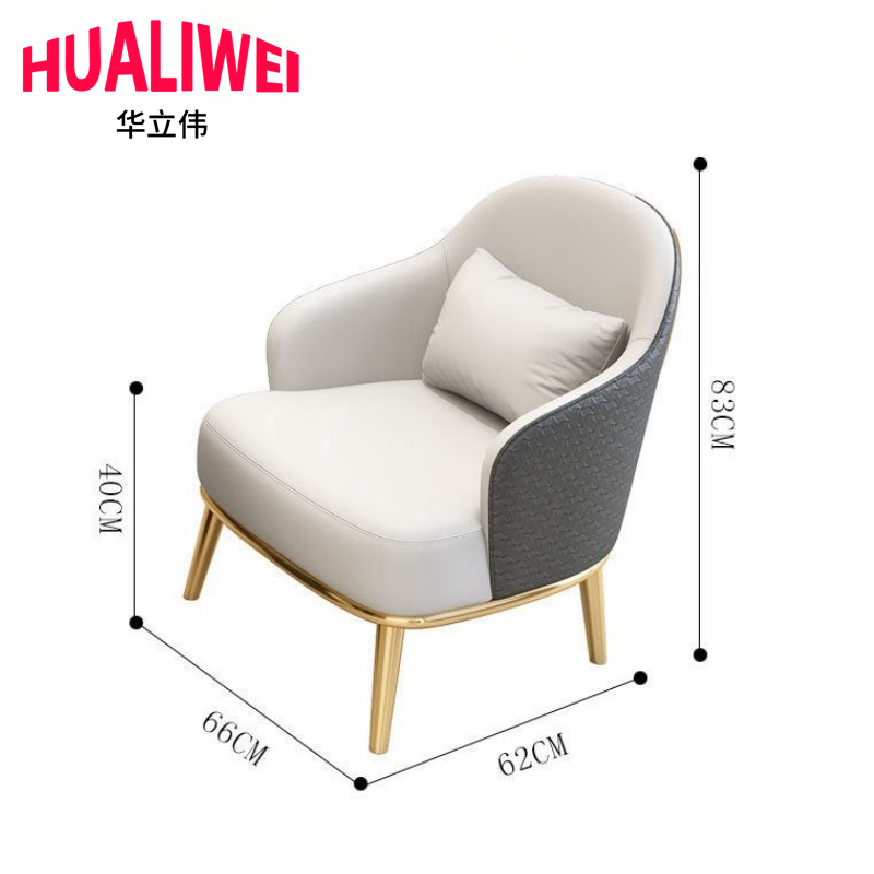 华立伟洽谈桌高清大图