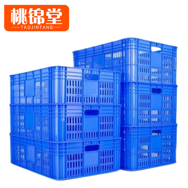 桃锦堂周转筐高清大图