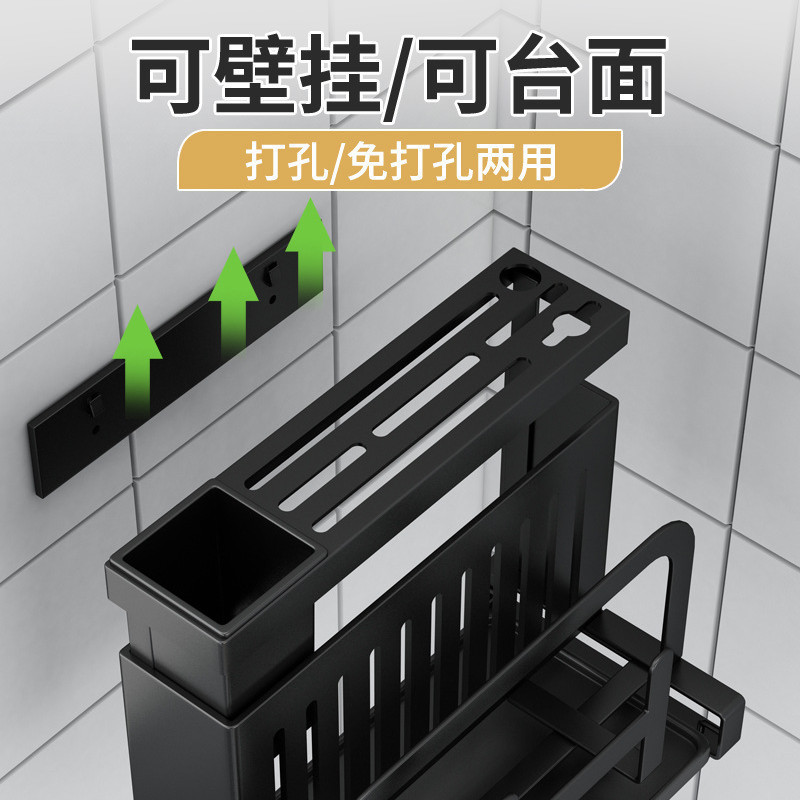 鸣顺免安装厨房刀架筷子筒置物架多功能一体菜板锅盖抹布沥水收纳架子