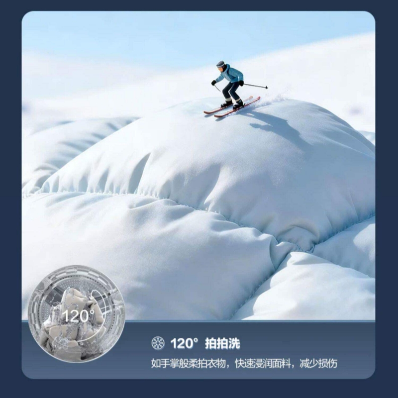 海尔XQG100-HBLE7AD3U1 [云溪5.0高配版 D3]海尔新品滚筒洗衣机全自动超薄10KG大容量洗烘高清大图