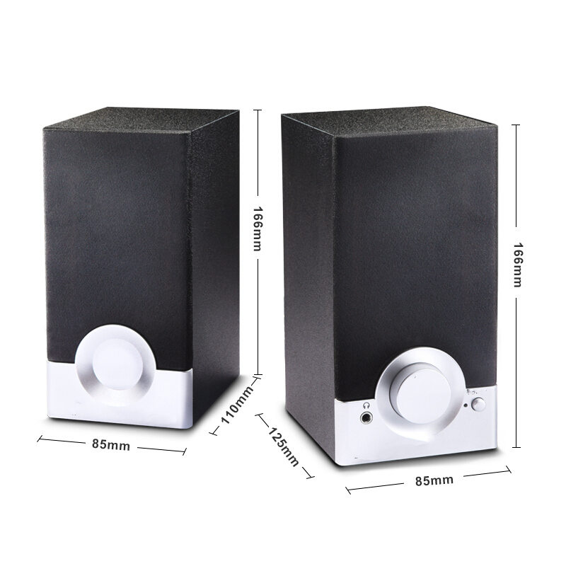 WMM EDIFIERR18T 多媒体音响音箱 2.0声道 木质多媒体音响 单台装