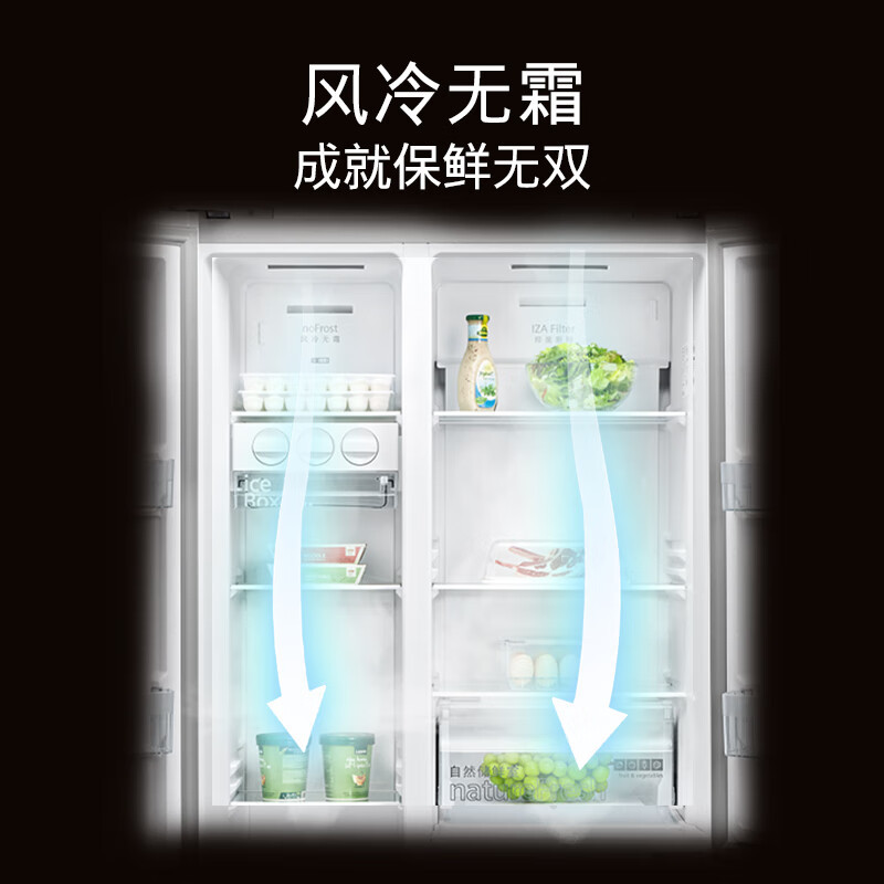 西门子(SIEMENS)509L大容量对开三门T型门 家用变频纤薄电冰箱 风冷无霜 自然储鲜KA92NEB20C