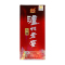 泸州老窖 头曲 500ml*1瓶 52度 自饮自酌 收藏送礼