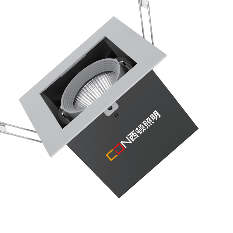 西顿照明LED格栅射灯G1a 25W 4000K 25°