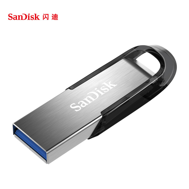 闪迪SanDisk酷铄(CZ73) 16GB金属车载U盘USB3.0高速防水商务加密优盘16g闪存盘银色 私人订制