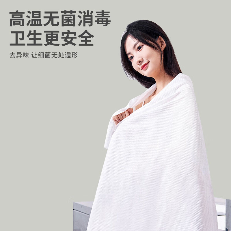 尚烤佳一次性浴巾五件套强吸速干轻巧便携素色耐用净雅款SKJ-448高清大图