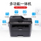 兄弟 DCP-7180DN 激光多功能打印机 一体机复印扫描有线网络自动双面打印家用办公A4