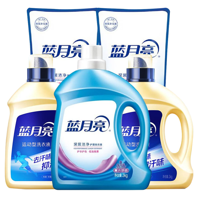 蓝月亮洗衣液组合8kg薰衣草洁净去汗去渍运动专用(包装随机)