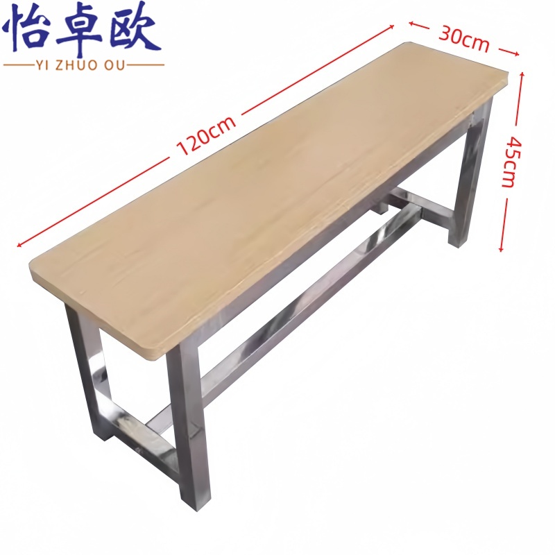 怡卓欧长凳高清大图