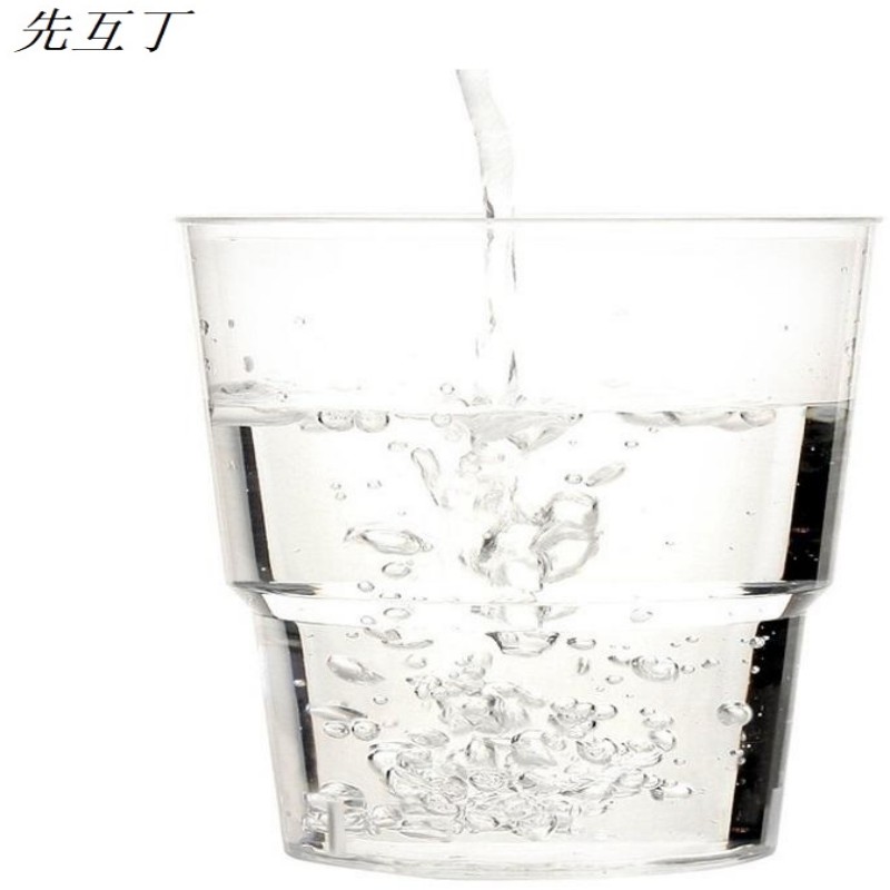 先互丁 一次性航空杯200ML 多规格 包高清大图