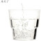 先互丁 一次性航空杯200ML 多规格 包