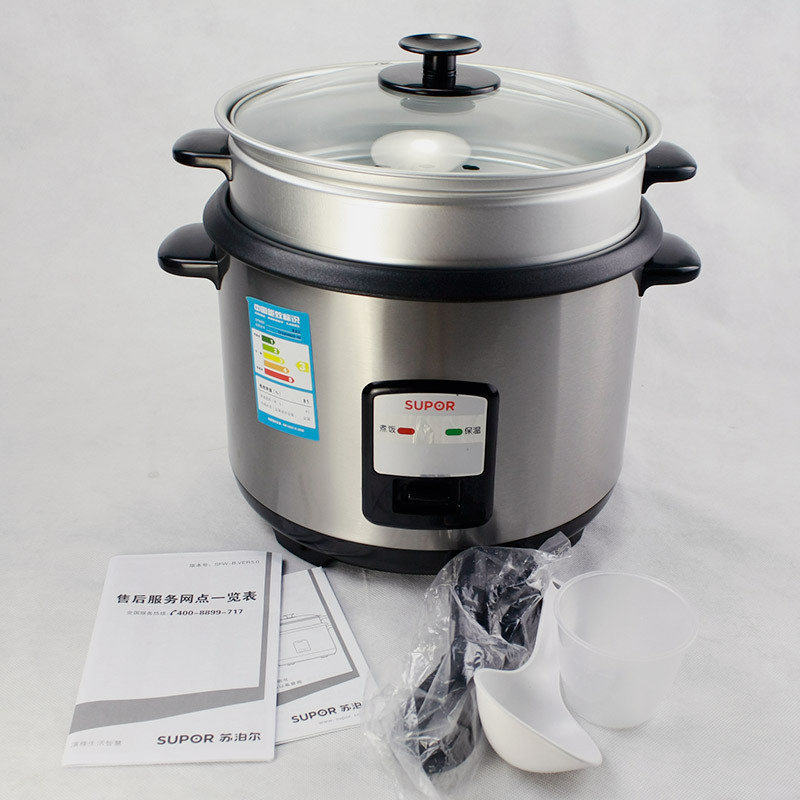 苏泊尔（SUPOR）机械控制式不粘内胆 电饭锅5L大容量带蒸笼电饭煲CFXB50B2D-80