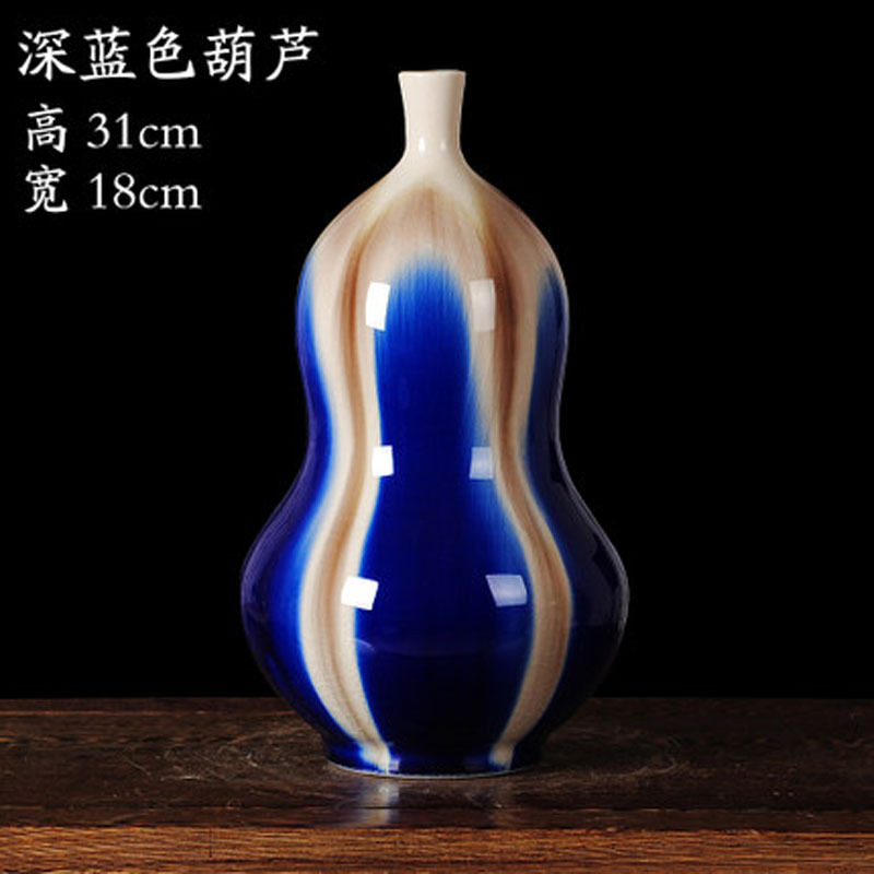 时尚陶瓷器仿古窑变冰片裂纹釉花瓶家居玄关装饰品客厅摆件送女朋友七夕情人节礼物