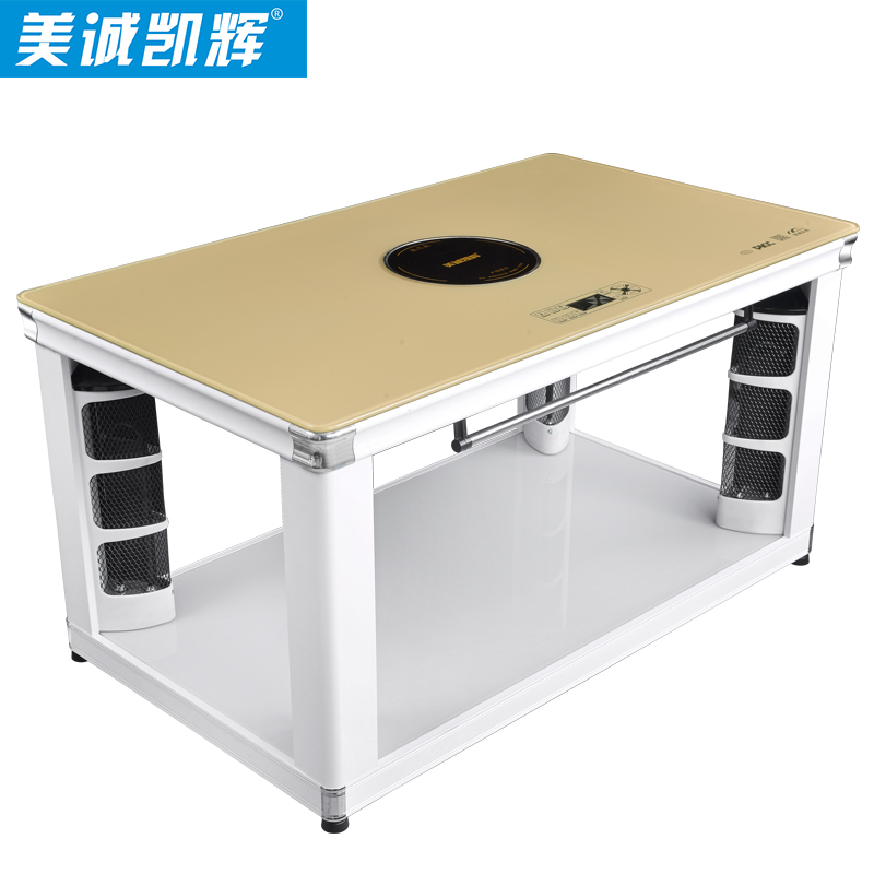 美诚凯辉K3-120C2(白色+香槟金面板)电暖桌取暖茶几 家用多功能炉取暖桌 烤火桌