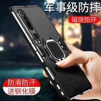 小米10手机壳k20红米K30保护套note7防摔note8pro潮8a硅胶8青春版cc9e全包9se软壳5x九6x外壳