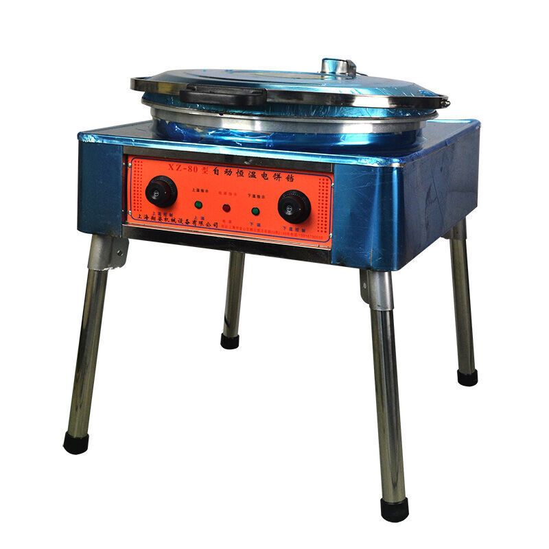 商用烤饼机煎饼机烤饼炉商用电饼铛煎包炉烙饼机大型恒温商用小吃设备